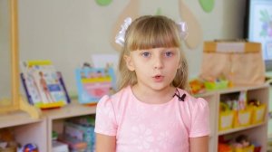 Стихи о воспитателе