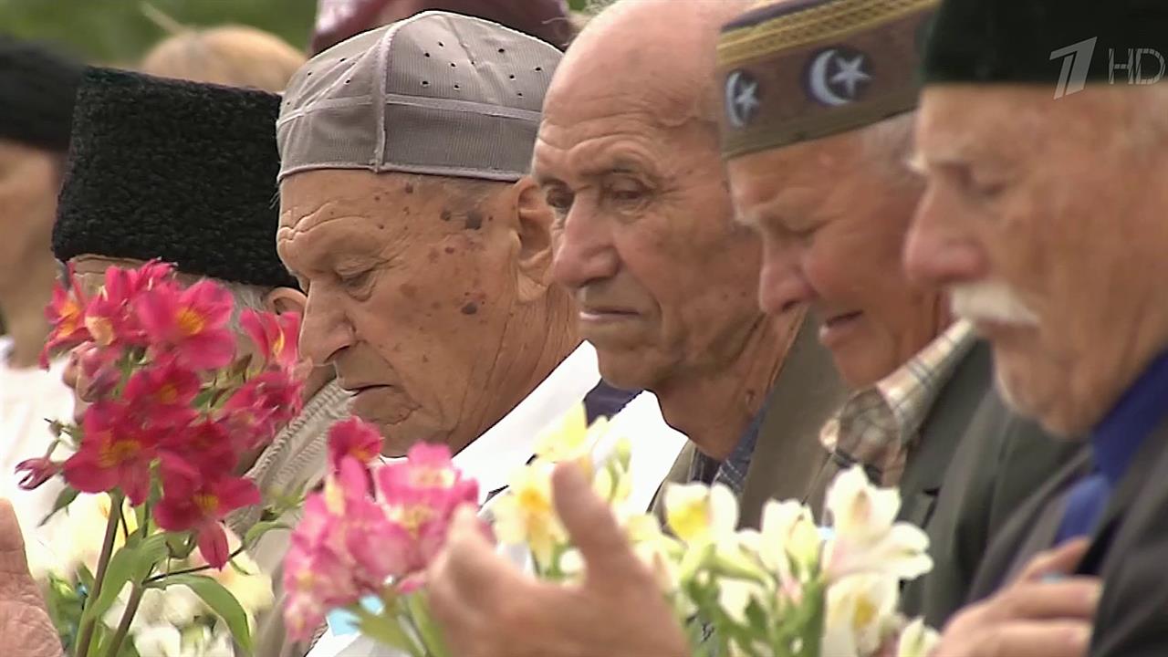 В Крыму проходят памятные мероприятия в годовщину депортации 1944 года