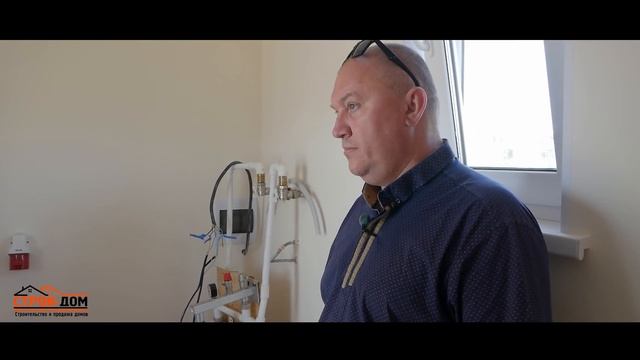 В поисках чего-то Родного.Клиенты выбирают объект