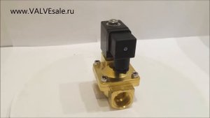 Электромагнитный клапан SMART SG55325
