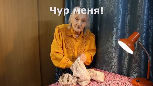 Гадание онлайн. Предсказание на 14.02.22. смотреть онлайн