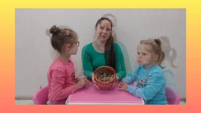 "Горішки для Білочки" - ігрова вправа смотреть онлайн