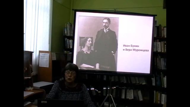 Литературный круиз "О книгах, с книгами, у книг" смотреть онлайн