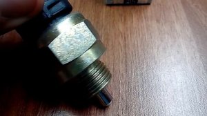 Датчик включения блокировки заднего моста 20mm MB Actros, Axor 463102