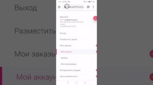 КАК ПОСМОТРЕТЬ КОЛИЧЕСТВО ЗВЕЗД ДЛЯ ПОЛУЧЕНИЯ ПОДАРКА