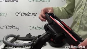 Пылесос SAMSUNG SC 5491