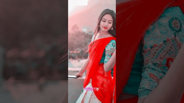 Dhire dhire puulia song whatapp status new 💞❤🥰purulia status new whatapp status смотреть онлайн