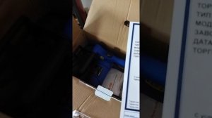 Электропила Витязь ПЦ - 2100