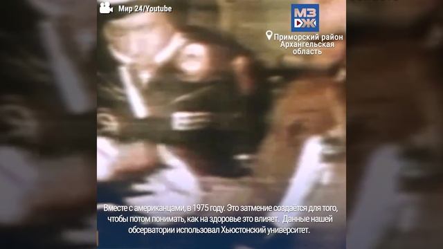 МЗЖ: Зачем в село под Архангельском едут тысячи туристов?