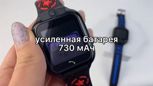 Детские умные смарт часы DS60 смотреть онлайн