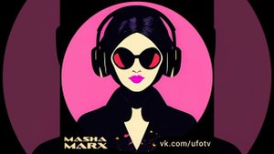 Фестиваль электронной музыки июль 2023 пситранс psytrance нашествие НЛО Ананда Териберка Механика dj