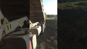 самосвал Howo ☝️