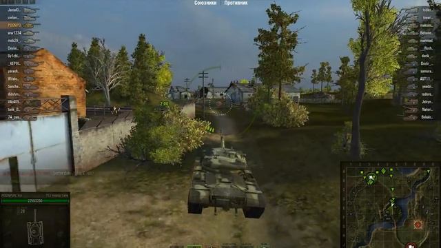 "Гайд" по танку T57 Heavy