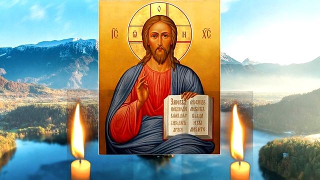 Мощная Молитва от Сглаза Порчи и Болезни