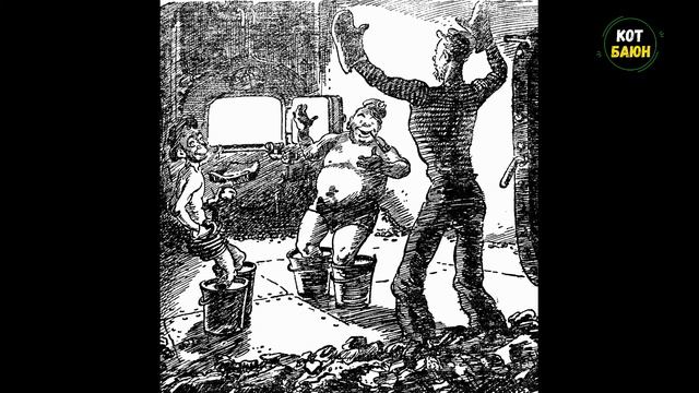 Приключения капитана Врунгеля. Глава 19. В которой появляется Лом и поёт песню про себя. смотреть онлайн