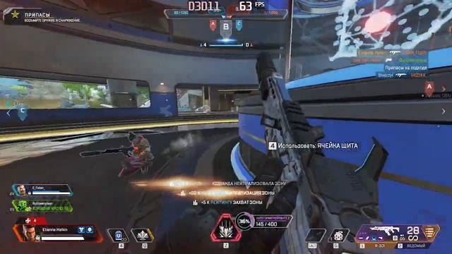 KFA2 GeForce GTX 1650 X в Apex Legends смотреть онлайн