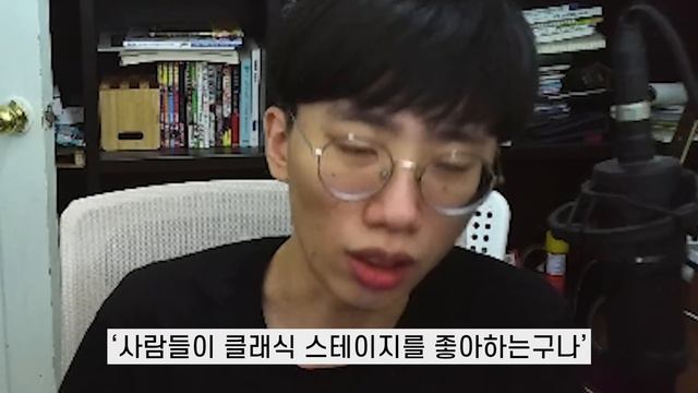스윙의 알 수 없는 신제품