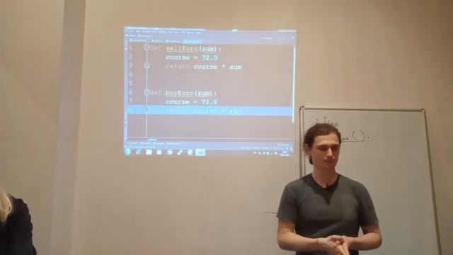 Функции в языке программирования Python. Yoga-IT-English