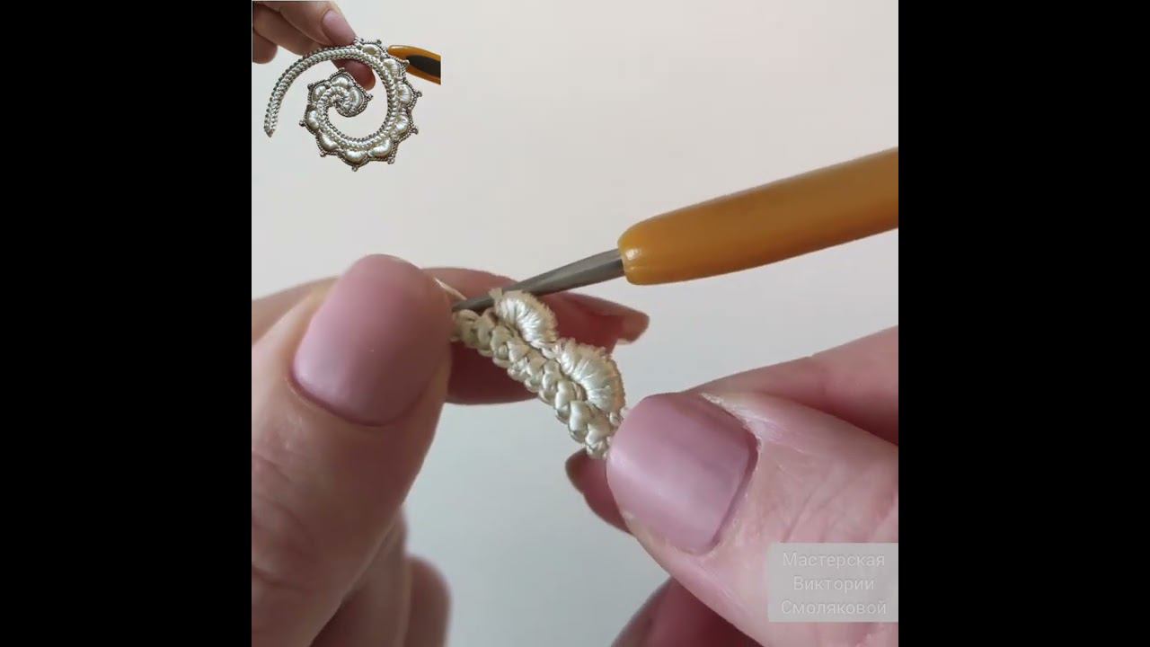 Вяжем завиток с обвязкой коконами. 1 часть. смотреть онлайн