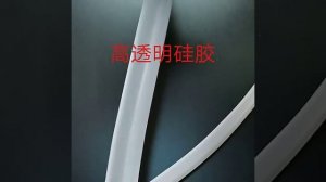 Уплотнительная лента для духовок