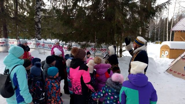 усадьба Ивана Царевича 1 часть смотреть онлайн