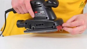 Машинка шлифовальная плоская вибрационная SKIL 7335 AA