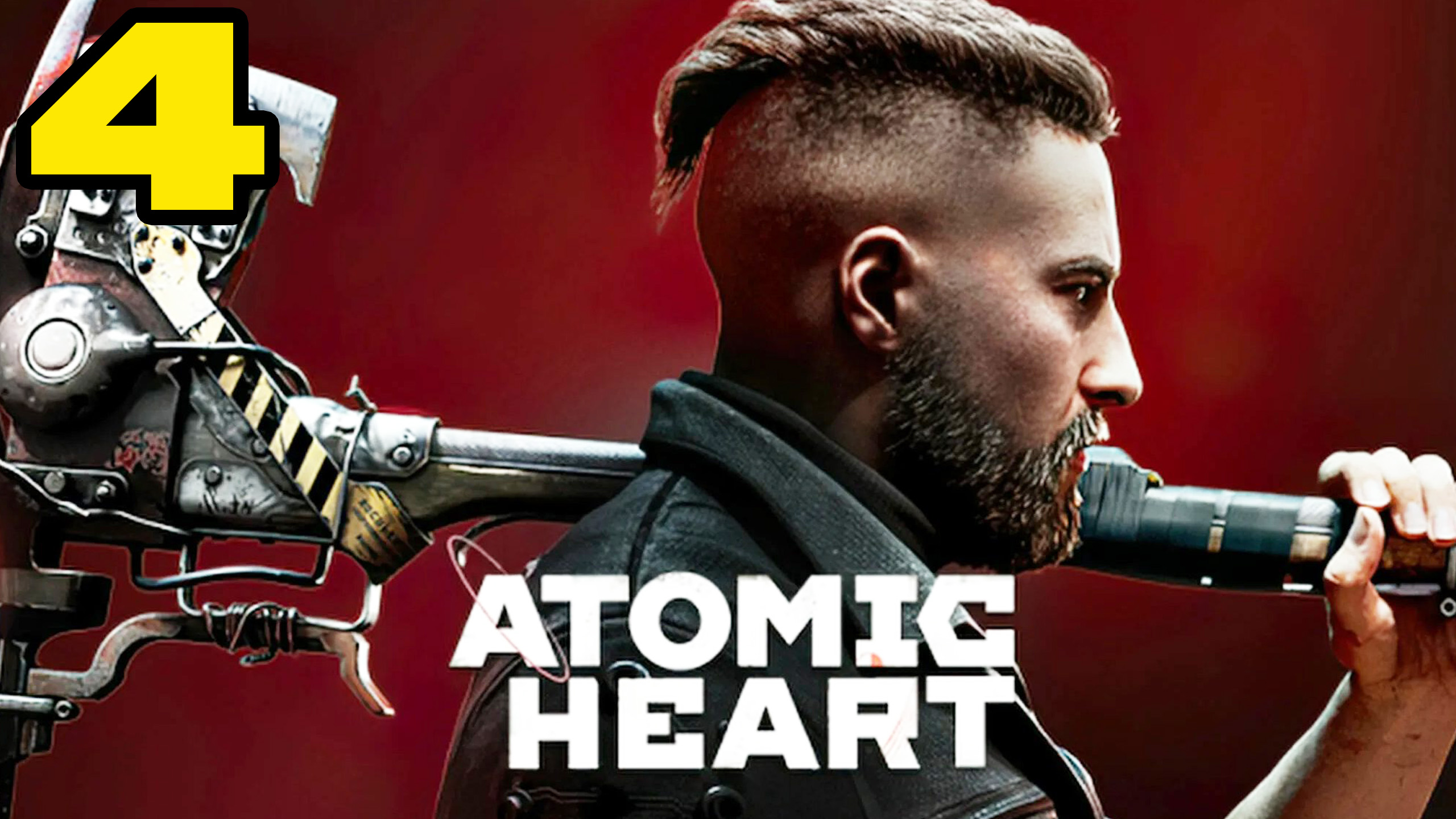 Atomic heart цена стим фото 76