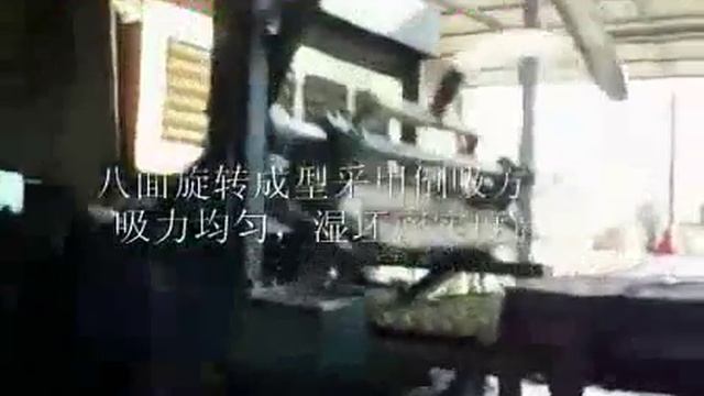 бумажная масса формовочная для яиц изготовление производственной линии смотреть онлайн