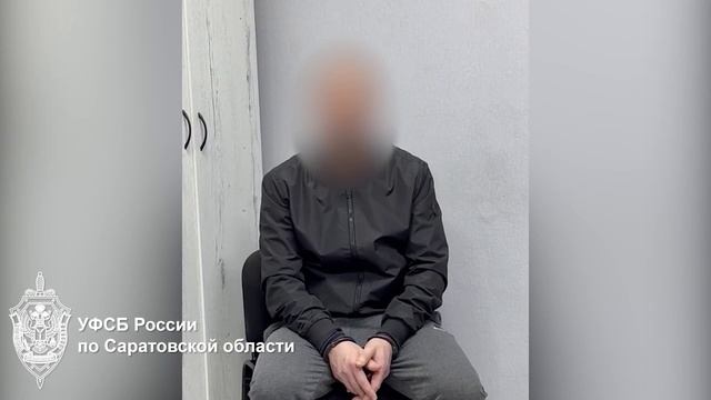 В Саратовской области задержали диверсантов.mp4 смотреть онлайн