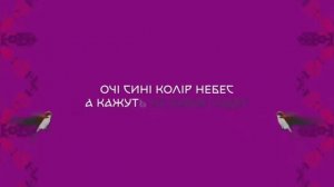 Chico & Qatoshi-ластівки ластівки ластівки ромашки ромашки ромашки (REMIX 2022) UKRAINE MUSIC