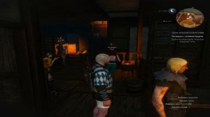 Ведьмак 3 Дикая охота Прохождение 48 Опасные развлечения.