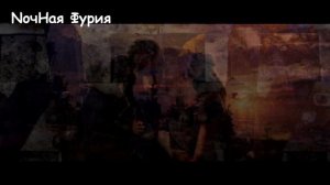 как приучить дракона клип последний день лета