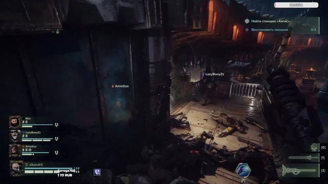 за императора! ▪ Warhammer 40,000: Darktide смотреть онлайн