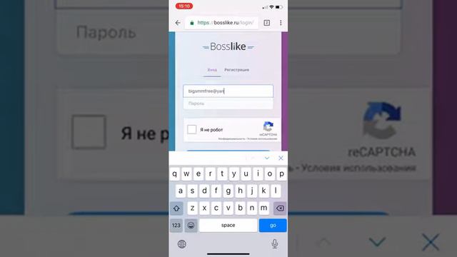 КАК БЕСПЛАТНО НАКРУТИТЬ ПОДПИСЧИКОВ В ИНСТАГРАМ