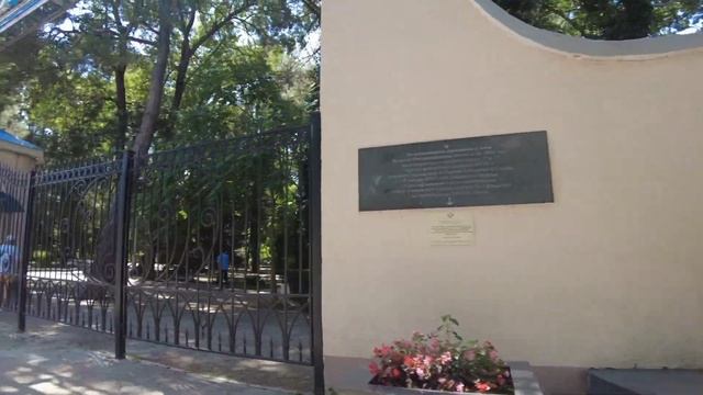 ДИВНОМОРСКОЕ ? ПРОГУЛКА ПО УЛИЦЕ КИРОВА.?♂️?♀️#дивноморское#дивноморск