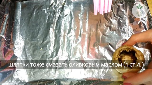 Шампиньоны с чесноком в духовке - не думала что это так вкусно! Вкусно и Полезно |Полезное меню смотреть онлайн