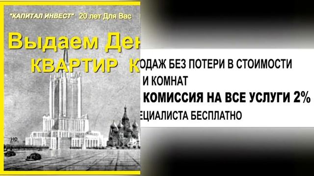 Как приватизировать долю в квартире