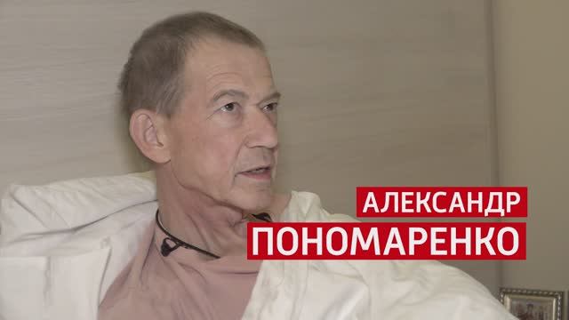СМОТРИМ! quot;МАЛАХОВquot;: Братья Пономаренко: одна беда на двоих - СЕГОДНЯ В 16:30 // 
