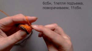 Ботиночки для куклы