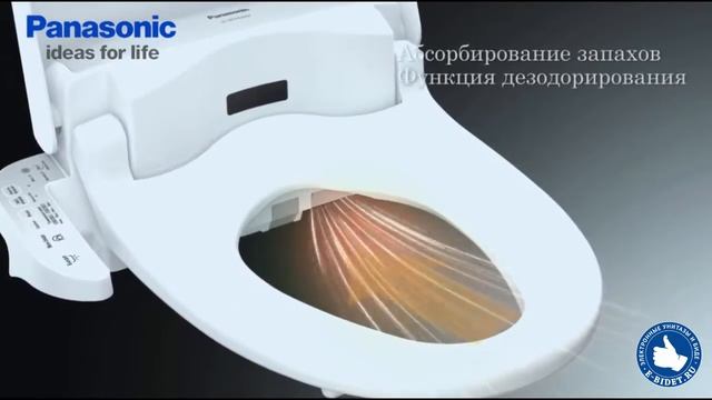 Крышка биде Panasonic смотреть онлайн