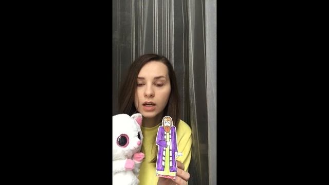 Обращение Савла. Урок для дошкольников. Детская воскресная школа онлайн.