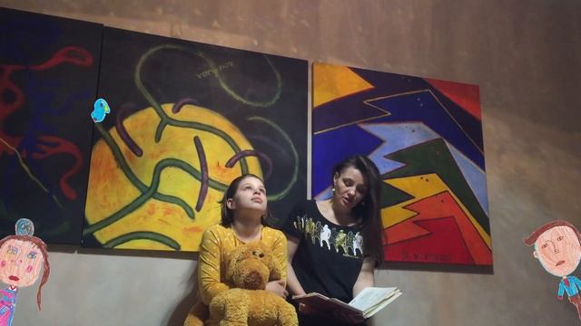 Мама читает дочке рассказ Николая Носова "ЗАТЕЙНИКИ" смотреть онлайн