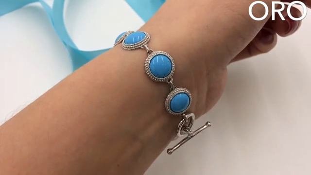 Серебряный браслет с бирюзой