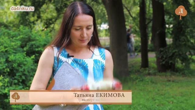 О, да! Еда 2016 - Как питаться вкусно и полезно смотреть онлайн