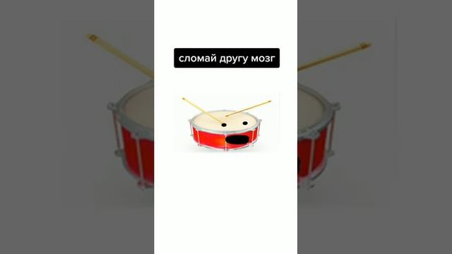Жил был помидор и был у него помидор