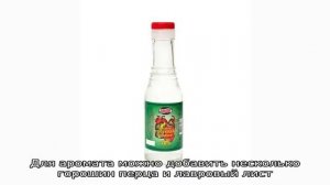 Селедка с луком и уксусом маринованная