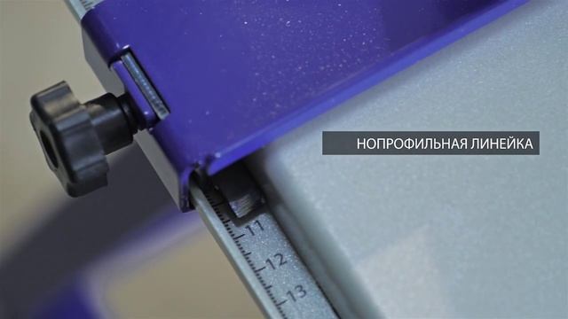 РУС | Обзор станка БЕЛМАШ УНИВЕРСАЛ-2000 | ver. 2015 смотреть онлайн