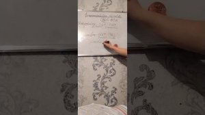 Şirvanşahlar Məzyədi və Kəsranilər sülalərinin hakimiyyəti dövründə