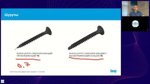 Тайна железной двери  Или как усилить дверной проём