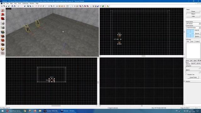 Уроки по картостроению в CSS/CS:GO. Урок #1. Интерфейс Hammer